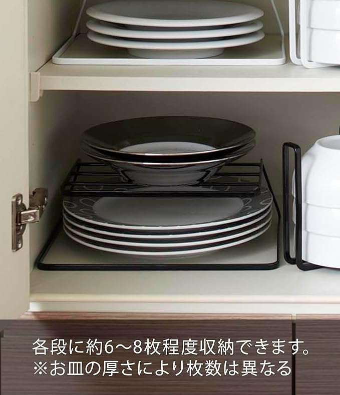 tower dish rack dish storage black