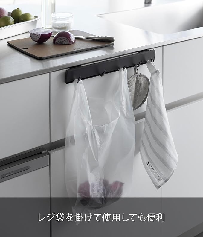 tower Hanging Movable Kitchen Hook Black Kitchen Small Item Storage Hanging Storage