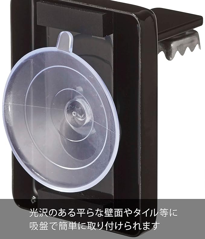 tower suction cup soap holder black floating soap holder