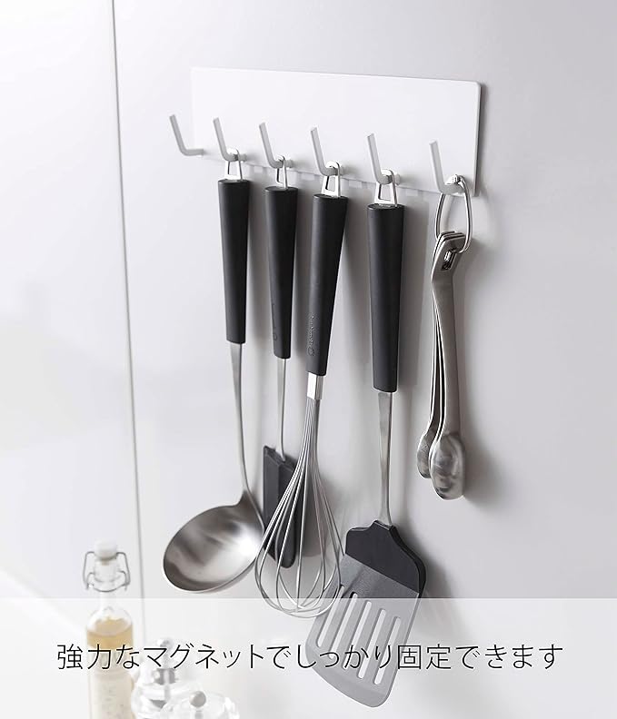 tower magnetic kitchen tool hook, white, floating storage, easy to install