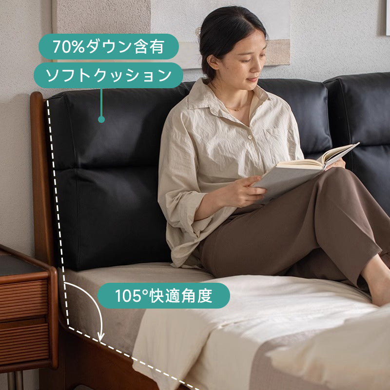 Boxwood natural wood cushion bed