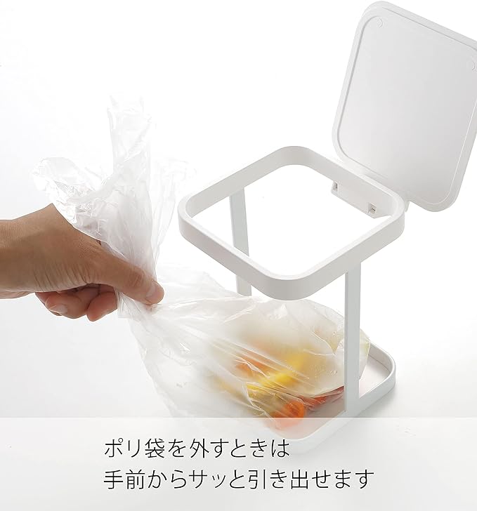 Tower Eco Plastic Bag Holder, Eco Plastic Bag Holder with Lid, White