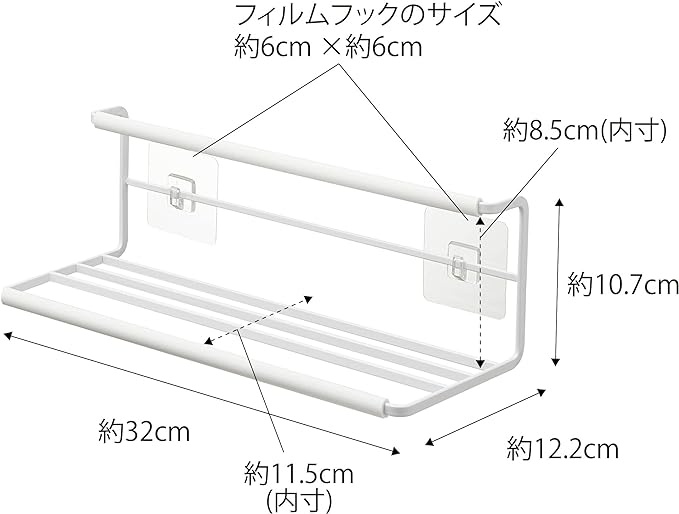 tower フィルムフック ワイド ジャグボトルホルダー L ホワイト 水切り キッチンパネル シンク中 簡単取付