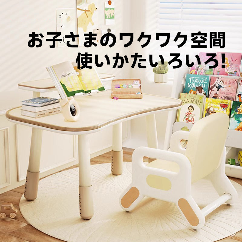 Multifunctional learning table for children