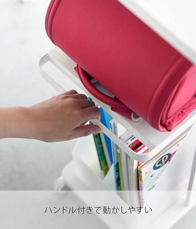 tower School Bag Storage Rack with Casters, 2 Tiers, White, School Bag Rack, For Studying in the Living Room, Under the Table, Next to the Table