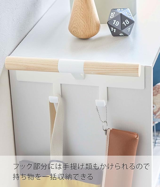 RIN Schoolbag &amp; Backpack Hanger Next to Color Box, Natural, Small Item Storage, Easy Installation