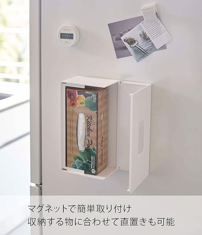 tower front opening magnetic box holder L white large access opening drawer storage easy replacement