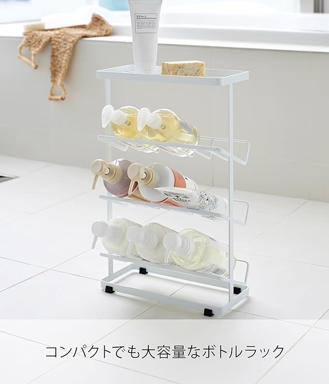 Tower Bath Bottle Rack, White