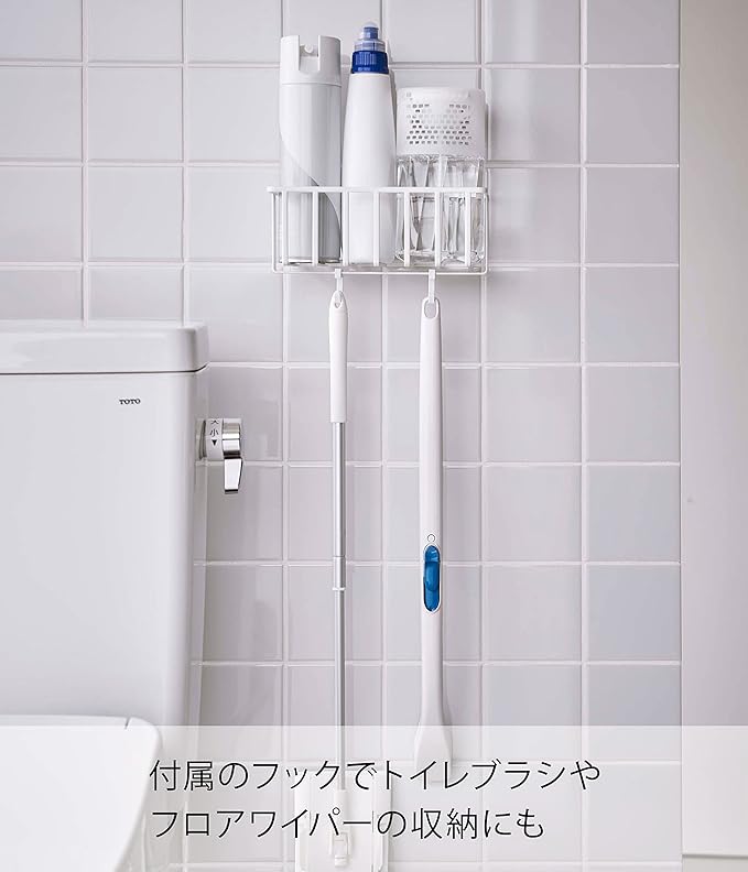 tower フィルムフック トイレ用品 収納ラック ホワイト まとめて収納 トイレ用品 収納