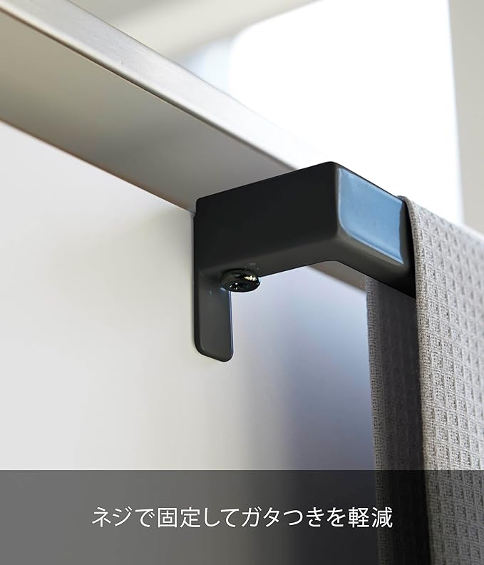 tower kitchen towel hanger bar black towel rack