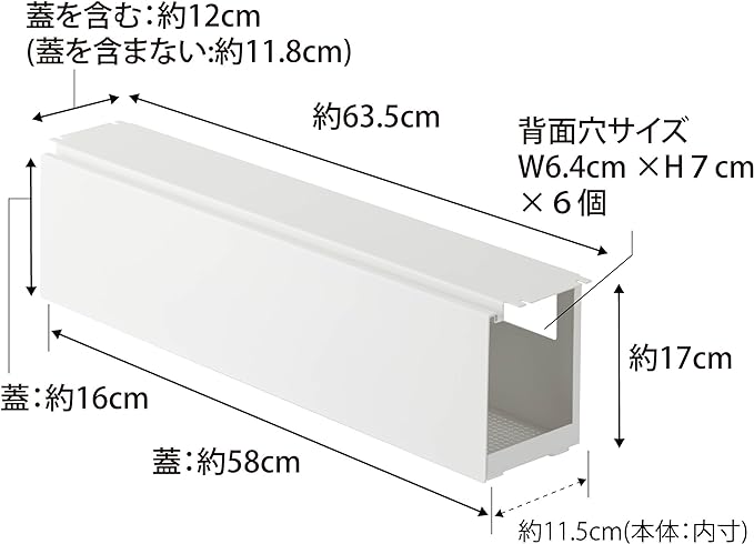 Tower Under Desk Cable Rack, Long, White, Cable, Power Tap Storage, Screw Mounting, Cover Included