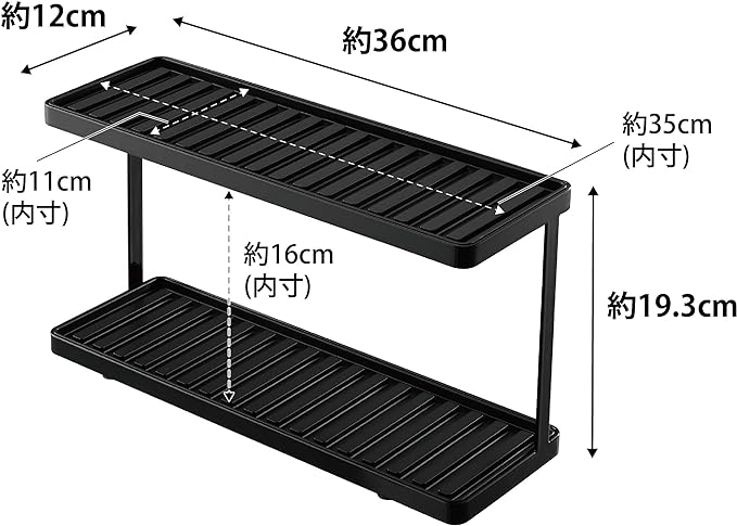 tower トレー付き ジャグボトル&グラススタンド 2段 ブラック 水切りラック スリム グラススタンド