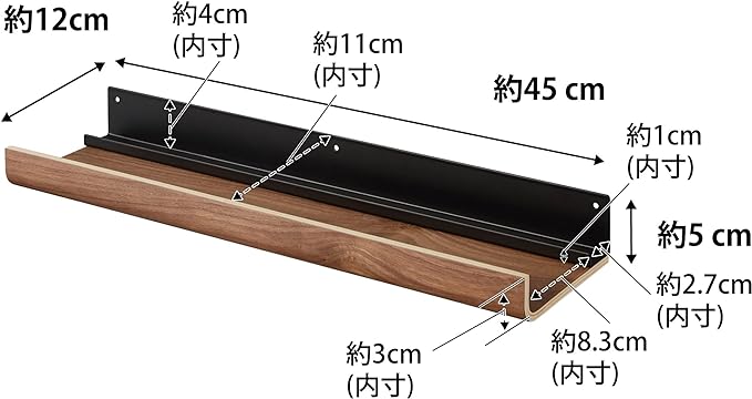 RIN Shinto altar for plasterboard walls, brown, Shinto altar holder, bill holder, simple Shinto altar