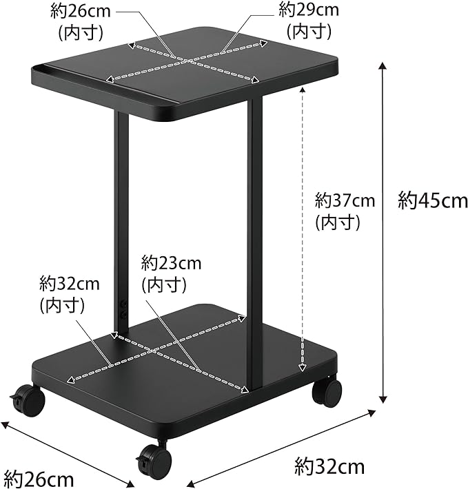 tower School Bag Storage Rack with Casters, 2 Tiers, Black, School Bag Rack, For Studying in the Living Room, Under the Table, Next to the Table