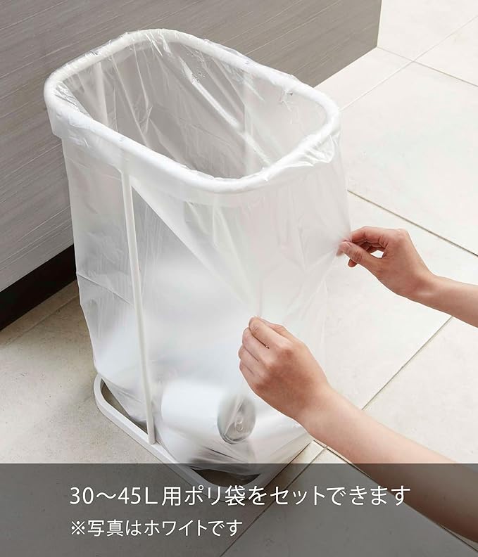 LUCE Separate Trash Bag Holder Red Trash Can Easy to Remove Trash Bags