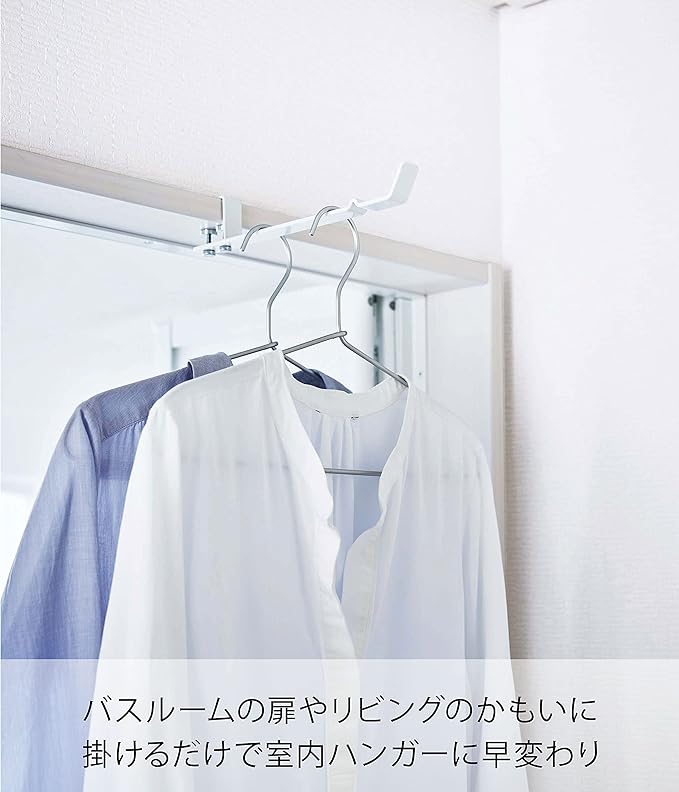 tower laundry indoor drying hanger white hook hanger clothesline indoor hanger