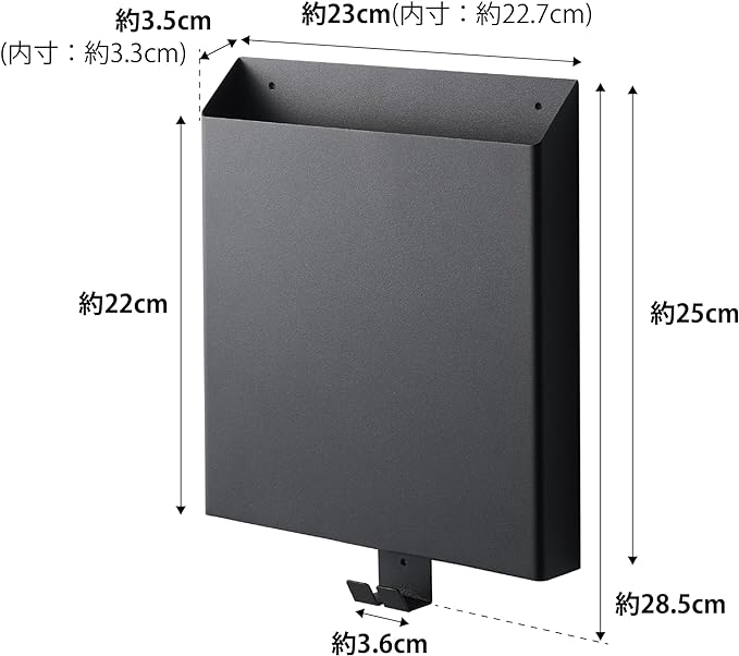 Tower Print Storage Holder for Plasterboard Walls, Black, Wall Storage, Small Item Storage, Print Storage, Hooks Included