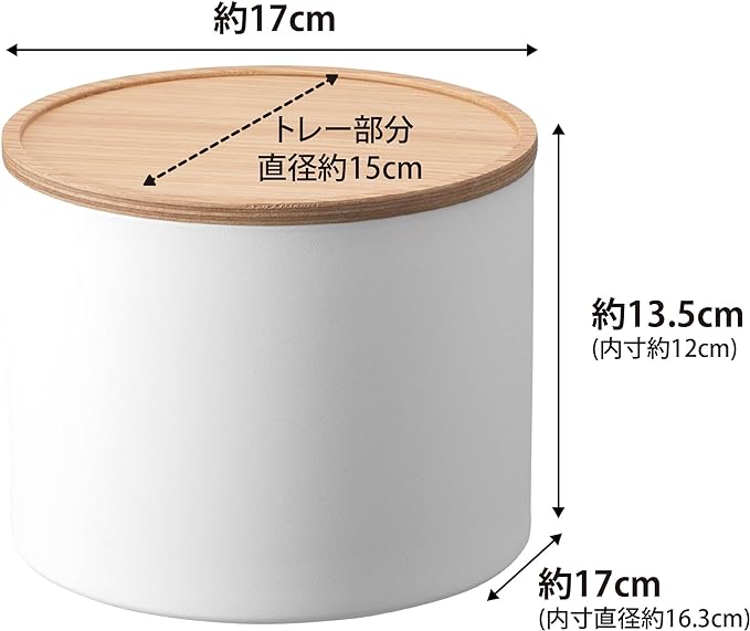 RIN バスケット型 コーヒーペーパー フィルターケース Ｌ ナチュラル ウェーブフィルター ケース コーヒーフィルターケース