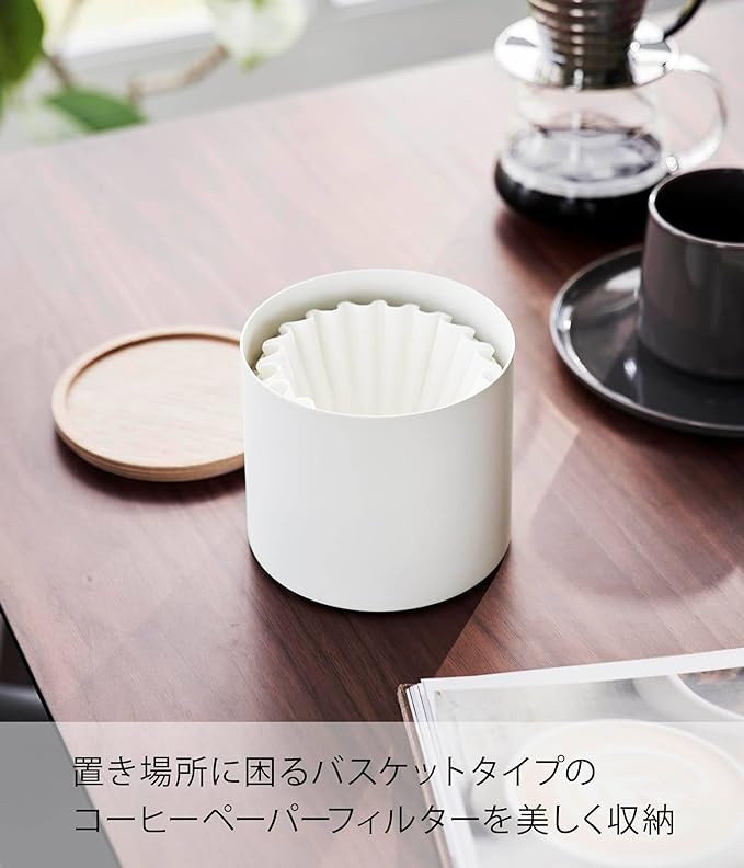 RIN Basket-shaped Coffee Paper Filter Case S Natural Wave Filter Case Coffee Filter Case