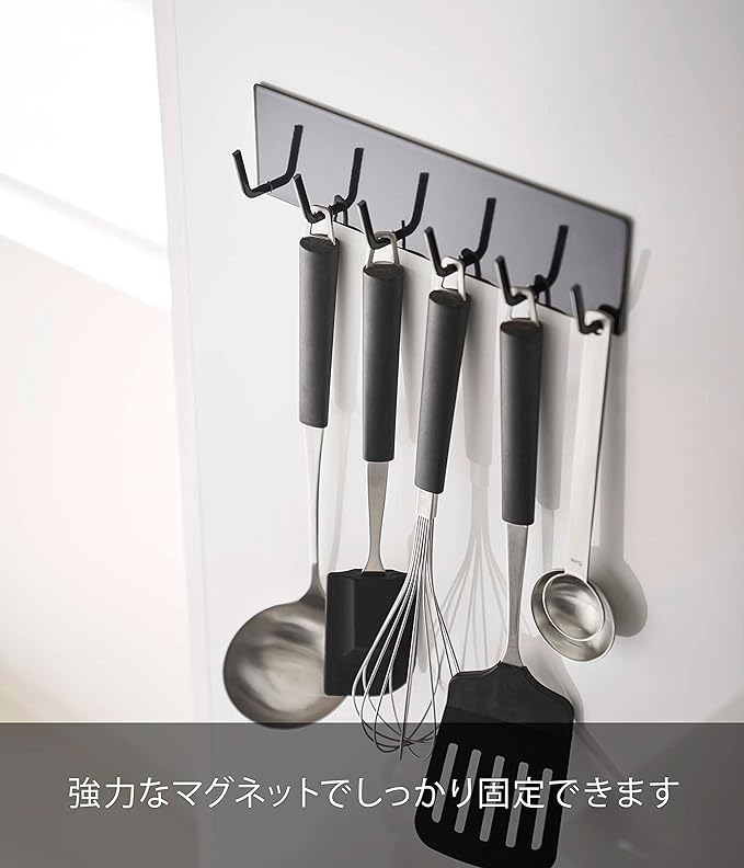 tower magnetic kitchen tool hook, black, floating storage, easy to install