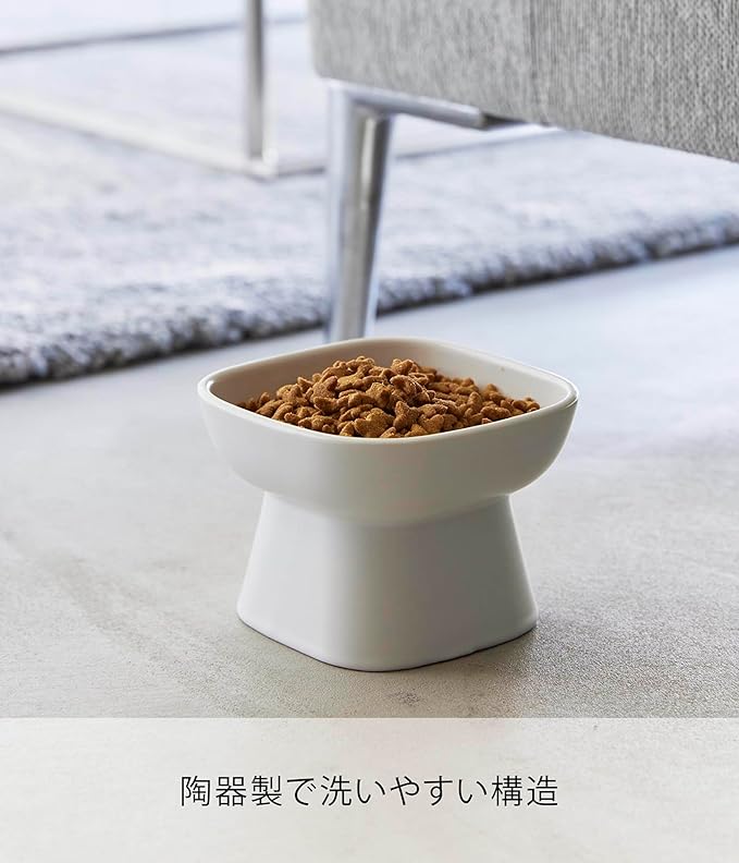 tower 食べやすい高さ陶器ペットフードボウル