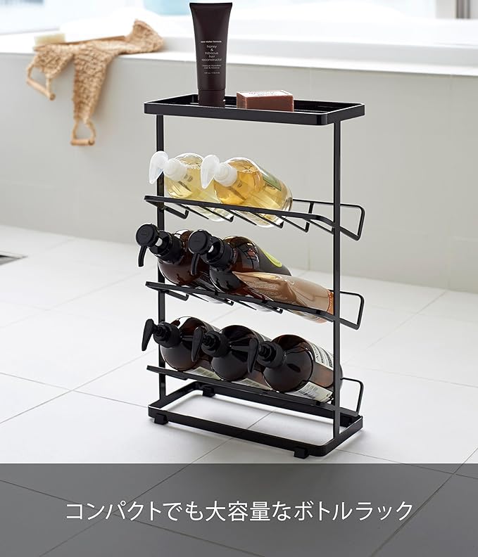 Tower Bath Bottle Rack, Black