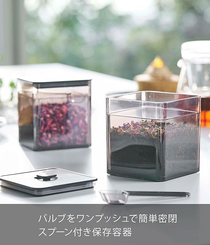 tower Airtight Storage Container with Spoon and Valve, Black, Square, for Condiments, Tea Leaves, Anti-Oxidation