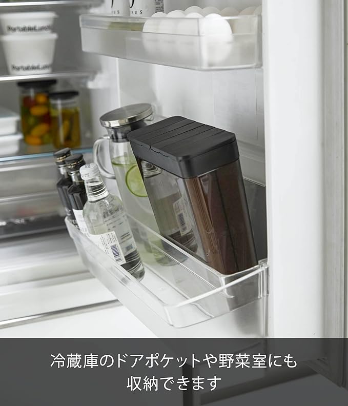 Tower 1 cup separate rice container for refrigerator, black, measuring rice storage, slide-out type