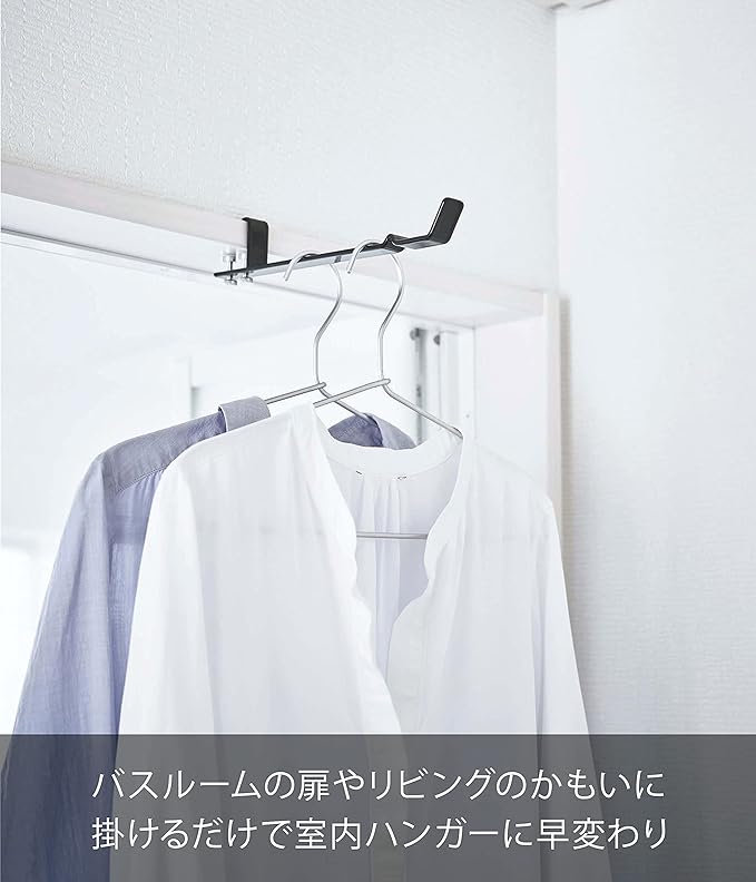 tower Laundry Indoor Drying Hanger Black Hook Hanger Clothesline Indoor Hanger