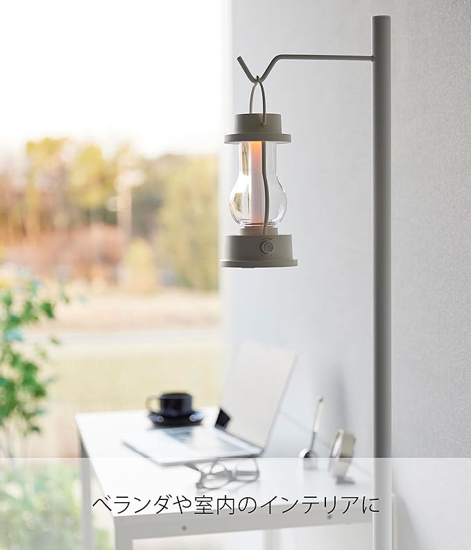 tower Height Expandable Lantern Stand White Garden Light Stand Height Adjustable