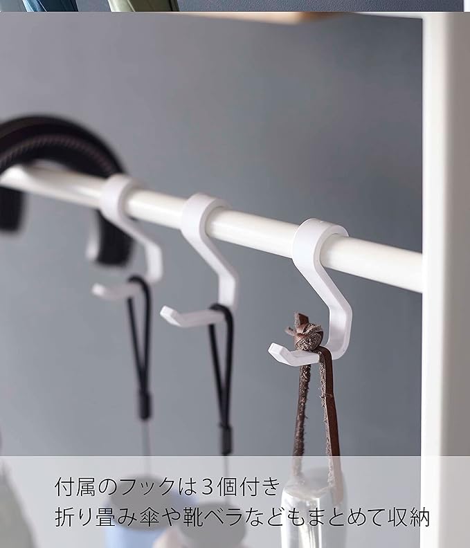 tower Umbrella stand with hanging top, white, can store folding umbrellas, with a top for placing small items, with hooks