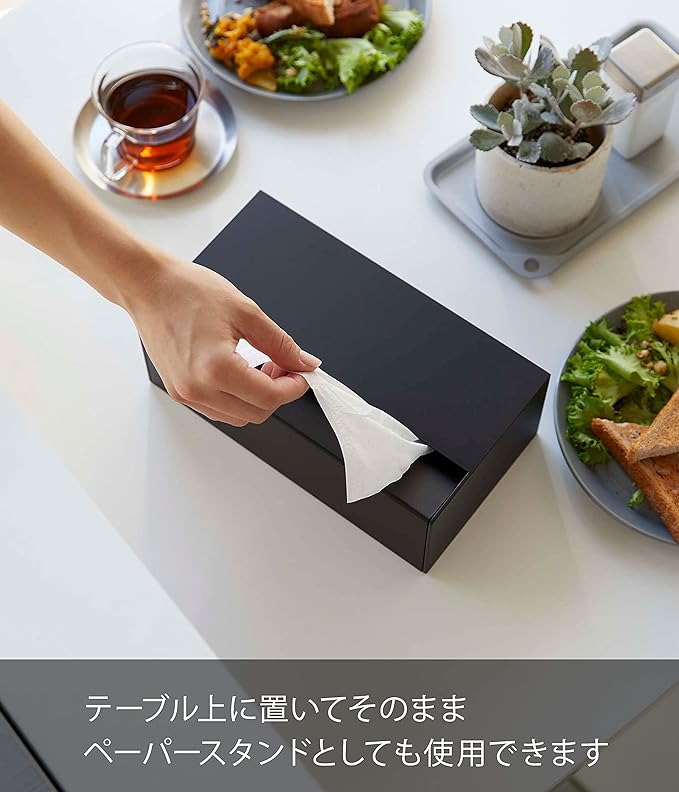 tower magnetic paper holder black paper towel case