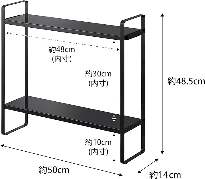 Tower Wipe-Down Stove Side Rack, 2 Tiers, Black, Space-Saving Storage, Condiment Rack, with Hooks