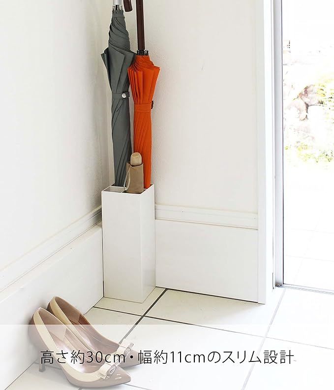 Smart Umbrella Stand, White, Square Umbrella Stand, Can also store folding umbrellas