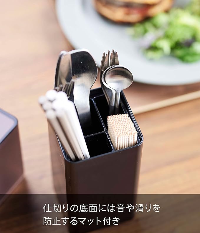 tower cutlery stand with lid, black, dustproof, with dividers