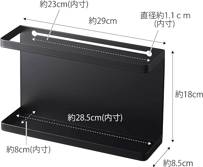 tower カラーボックス横 収納ラック ブラック カラーボックスのネジを活用 収納 小物入れ