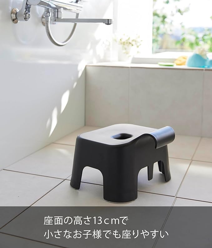 Tower Hanging Bath Stool for Kids SH13 Black Bath Chair Bath Stool for Kids and Toddlers Easy to Dry