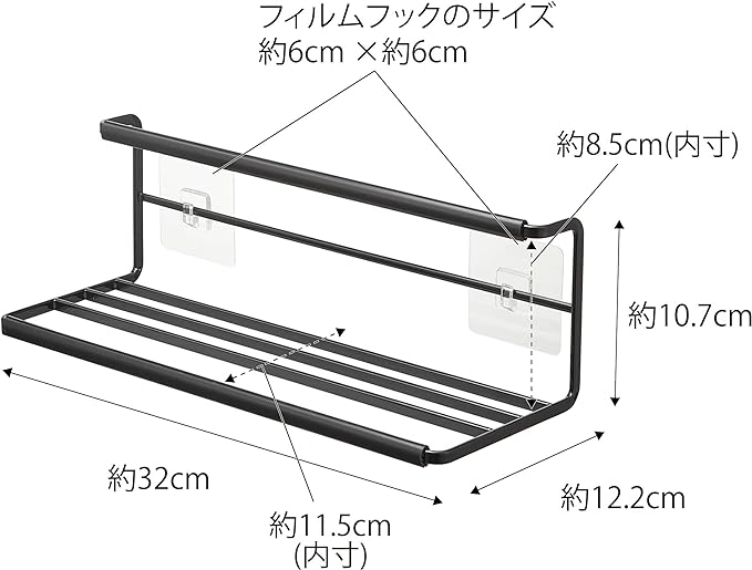 tower フィルムフック ワイド ジャグボトルホルダー L ブラック 水切り キッチンパネル シンク中 簡単取付