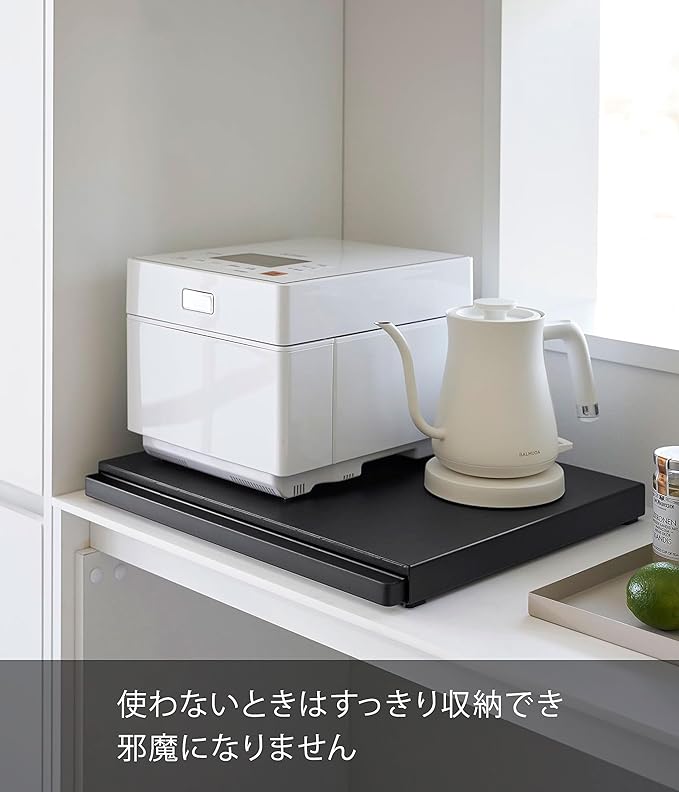 tower Kitchen Under Appliance Slide Table Black Slide Shelf Small Item Storage Small Placement Work Space