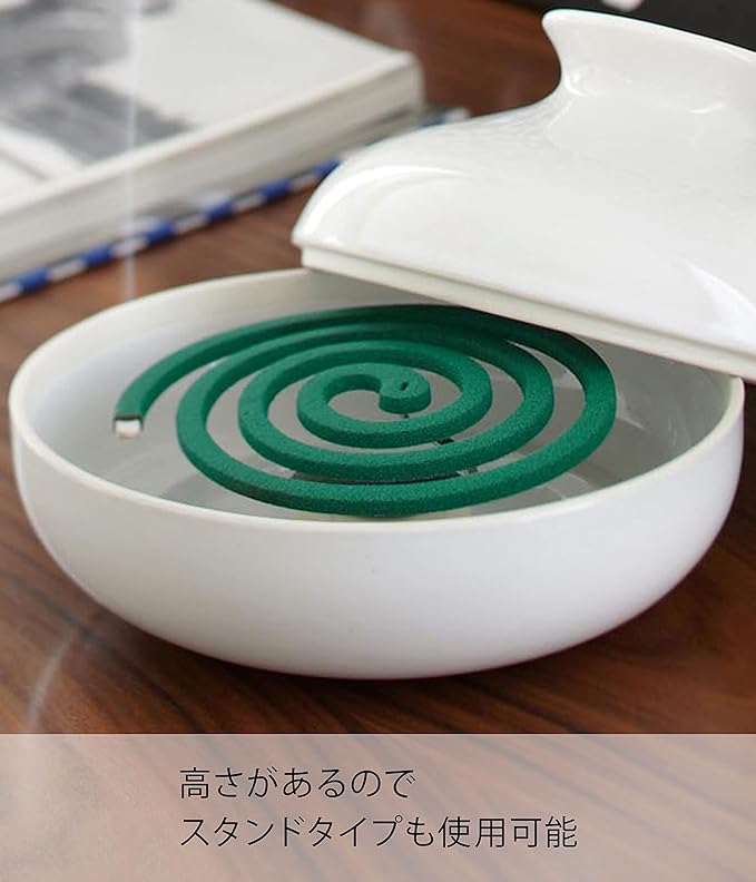 Mosquito repellent pot, white, mosquito coil storage, insect repellent case