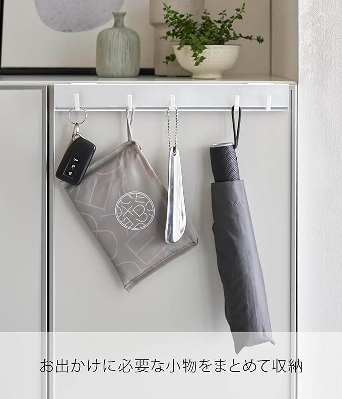 tower hook, movable, shoe cabinet door hook, white, sliding hook, small item storage, entrance