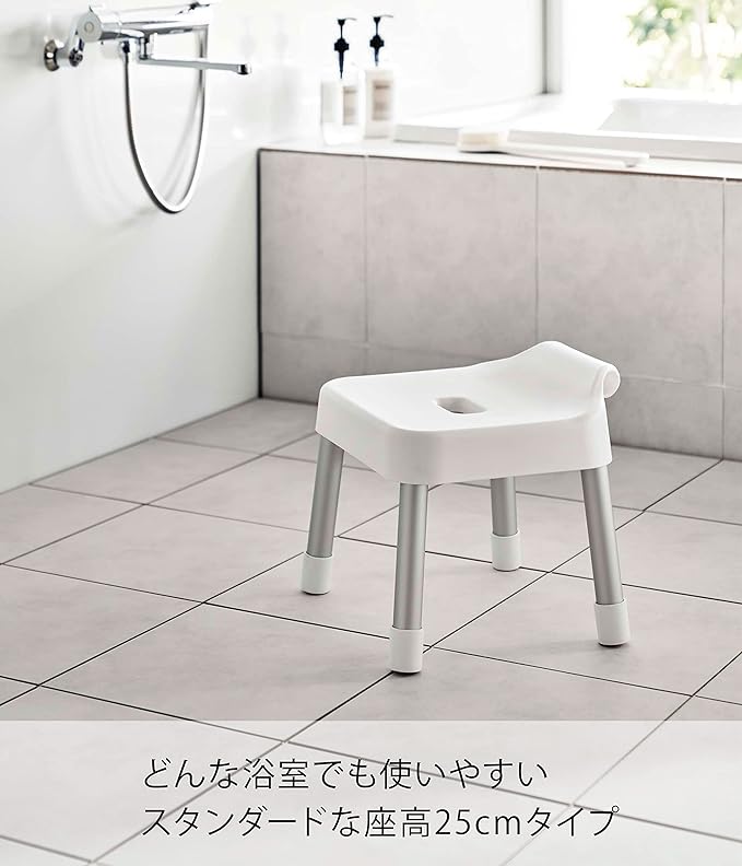 MIST Hanging Bath Stool SH25 White - Breathable and quick drying