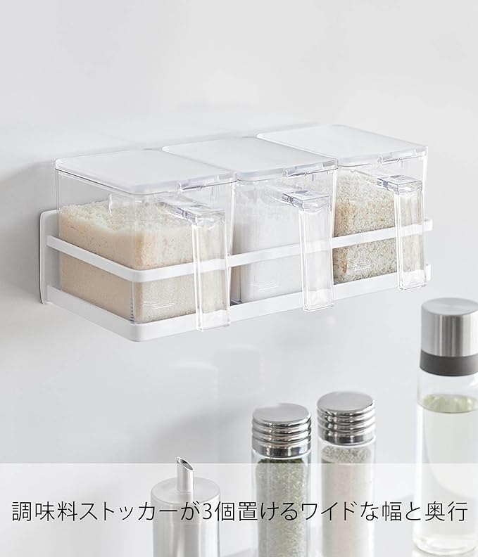 tower film hook spice rack white seasoning rack kitchen storage floating storage