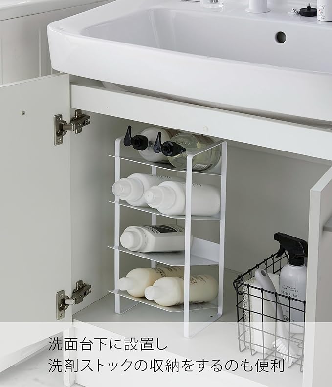 tower Under-sink bottle storage, 4-tier, white, kitchen storage, stock, storage