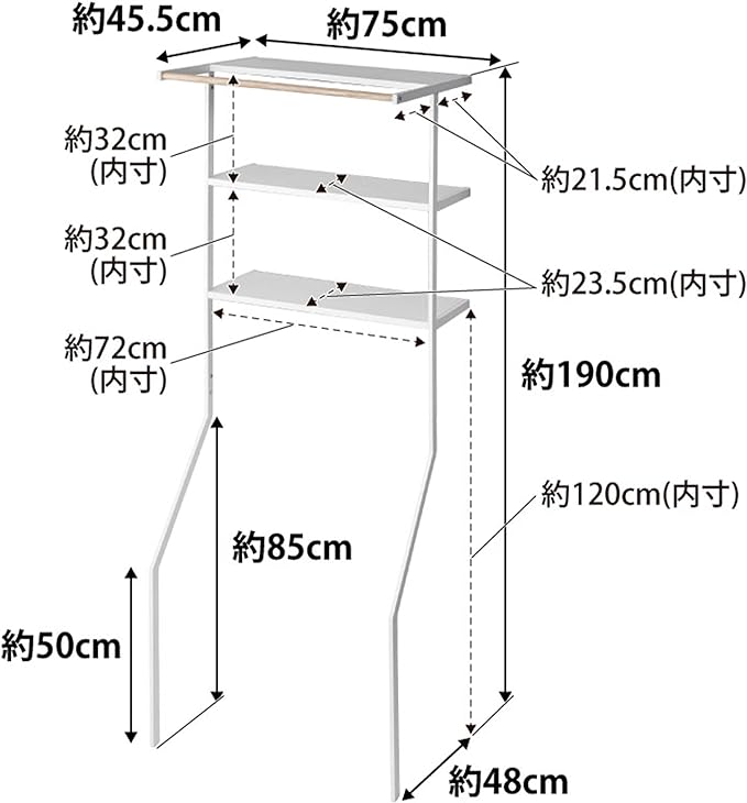 Tower Standing Laundry Shelf, White, Laundry Rack, with Hanger Bar