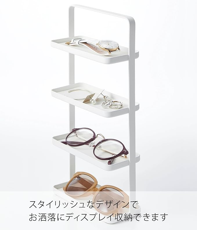 Tower Glasses &amp; Accessory Tray, 4 Tiers, White, Accessory Storage, Small Item Storage