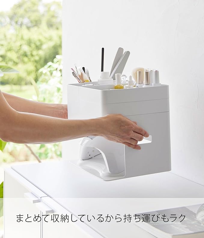 Tower Nail Light &amp; Gel Nail Supplies Storage Case White Nail Storage Nail Care Small Item Storage