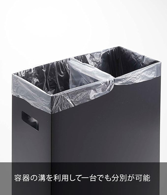 Tower Under-sink Trash Can with Lid, Black, Foldable and Portable