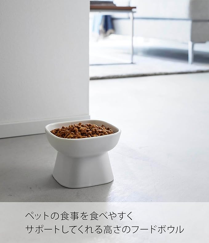 tower 食べやすい高さ陶器ペットフードボウル