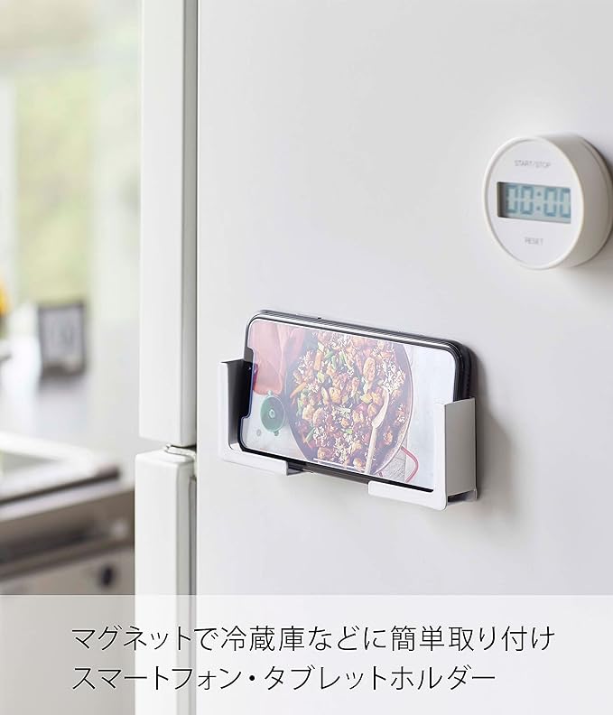 tower マグネットタブレットホルダー ホワイト 挟んで固定 様々なサイズに対応可